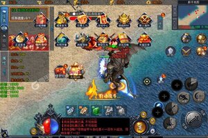 下载全新版《雷神战纪》领礼包 今天开新服注册享福利