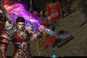 《武器之王》超火新服官方最新版开启 下载官方最新版迎风起航