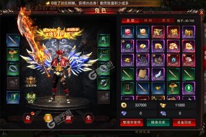 《魔塔》新服正式开启 下载官方最新版魔塔迎接新征程