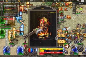 《战谷》火爆新服新版本开启 下载新版本迎风起航