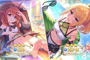 《公主连结Re:Dive》角色「优妮(冬日)」「克罗依(冬日)」新登场