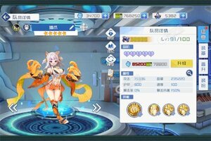 《多克多比童话世界》2025年02月03日新服开启公告 官方最新版下载恭迎体验