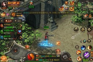 烈火星辰又双叒开新服 小伙伴们一起来下载吧