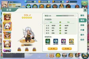 下载官方版《海魂少女》领礼包 今天开新服入驻享福利