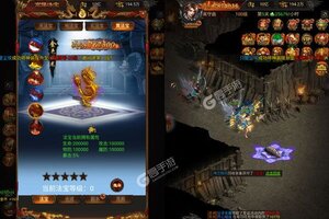 《沙城之战》万人新服紧急新开 更新官方版领取新服礼遇