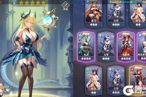 次元星姬又双叒开新服 小伙伴们一起来下载吧