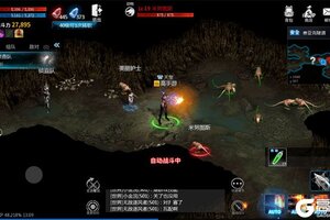 《天墟传说》全平台上线 实机视频悄然泄露