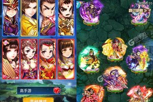 下载最新版《最封神》 磨刀霍霍向新服