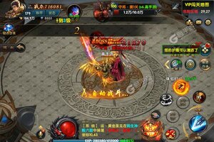 《战场荣耀》官方版今日隆重更新 开启新服礼包共襄盛举