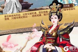 最新熹妃传下载地址更新 2025最新版熹妃传游戏下载引导