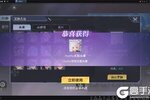 《时空猎人3》公测上线，用MuMu模拟器大屏重新感受横版格斗的热血！