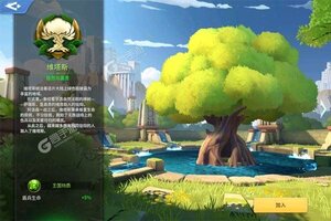 《战火与永恒》新服等你来战 最新版战火与永恒下载一并送上
