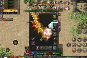 《热血王座》2023年08月02日新服开启通知 官方版下载恭迎体验