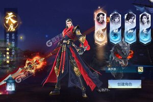 《白蛇仙劫》新服正式开启 下载官方版白蛇仙劫迎接新征程