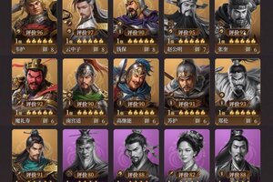 《封神：开天》-XP1赛季【雄心壮志】卡包分析