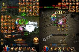 下载官方最新版《烈焰雄心》 磨刀霍霍向新服