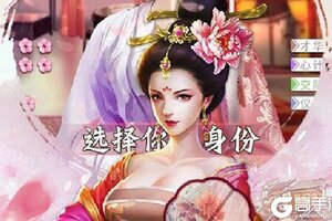 《寻秦》火爆新服官方版开启 下载官方版迎风起航