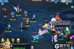《神武2》手游五一假日大作战 节日礼包送萌宠