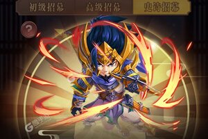 下载全新版《不朽之守护》 磨刀霍霍向新服
