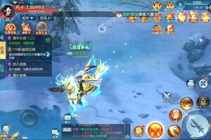 《白蛇雷劫》新服等你来战 新版本白蛇雷劫下载一并送上