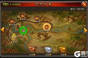 《天子令》新服终于来了  新老玩家迎全新版共享多重大礼包