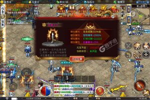 下载官方最新版《大屠龙》 磨刀霍霍向新服