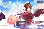 大佬入坑看新服 《希尔兰斯战记》新服开启 官方最新版下载奉上