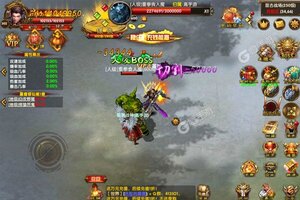 下载官方版《极限法则》 坐等千人新服开启