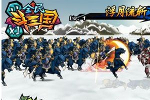 法将瞬秒流攻略