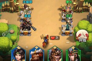 《全民主公2》超火新服官方最新版开启 下载官方最新版迎风起航