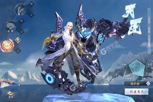 《仙子奇踪》官方最新版下载人气爆棚  今日紧急加推新服