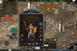 《龙城决》独家大礼包强势来袭 新版本下载开启