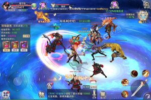 下载全新版《仙子奇踪》领礼包 今天开新服入驻享福利