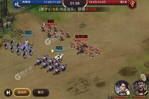 《魔塔与英雄》超火新服官方版开启 下载官方版迎风起航