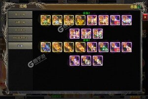 《百战沙场》火爆新服最新版开启 下载最新版迎风起航