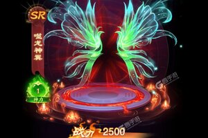 凡人御灵传下载 2025官方最新安卓版凡人御灵传下载安装方法整理