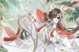 《花亦山心之月》书院情报丨XP名士返场卡池限时开放预告