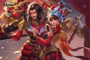 王者荣耀2月14日体验服停机更新公告