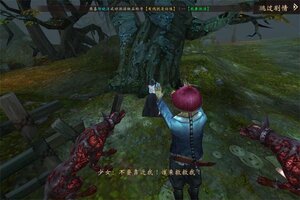 修罗道Online新服爆炸来袭 最新版修罗道Online下载一起来了