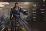 《三国群英传鸿鹄霸业》官方最新版下载人气爆棚  今日紧急加推新服