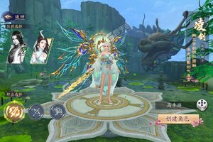 《少年封神榜OL》2022年03月19日新服开启通知 全新版下载恭迎体验