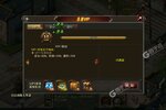 《龙城秘境》新服2022年09月22日开启 下载新版本《龙城秘境》专享新服礼遇