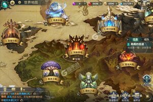《幻世录》最新版下载人气爆棚  今日紧急加推新服