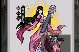 不休江湖下载地址分享 最新不休江湖官方安装包