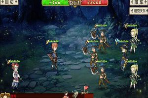 姬魔恋战纪番外副本盗贼人生第二关攻略
