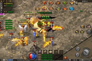 烈焰荣光又开新服  新版本下载等你来挑战