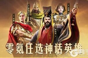 真福利！全图鉴！《世界启元》「全卡畅玩服」特权一览