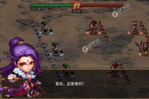 《侠义英雄》新服等你来战 官方版侠义英雄下载一并送上