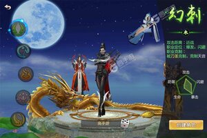 《魔灵纪元》新服福利等你来战 新版本魔灵纪元下载一并送上