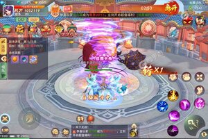 《龙神之光》官方最新版今日隆重更新 开启新服礼包共襄盛举